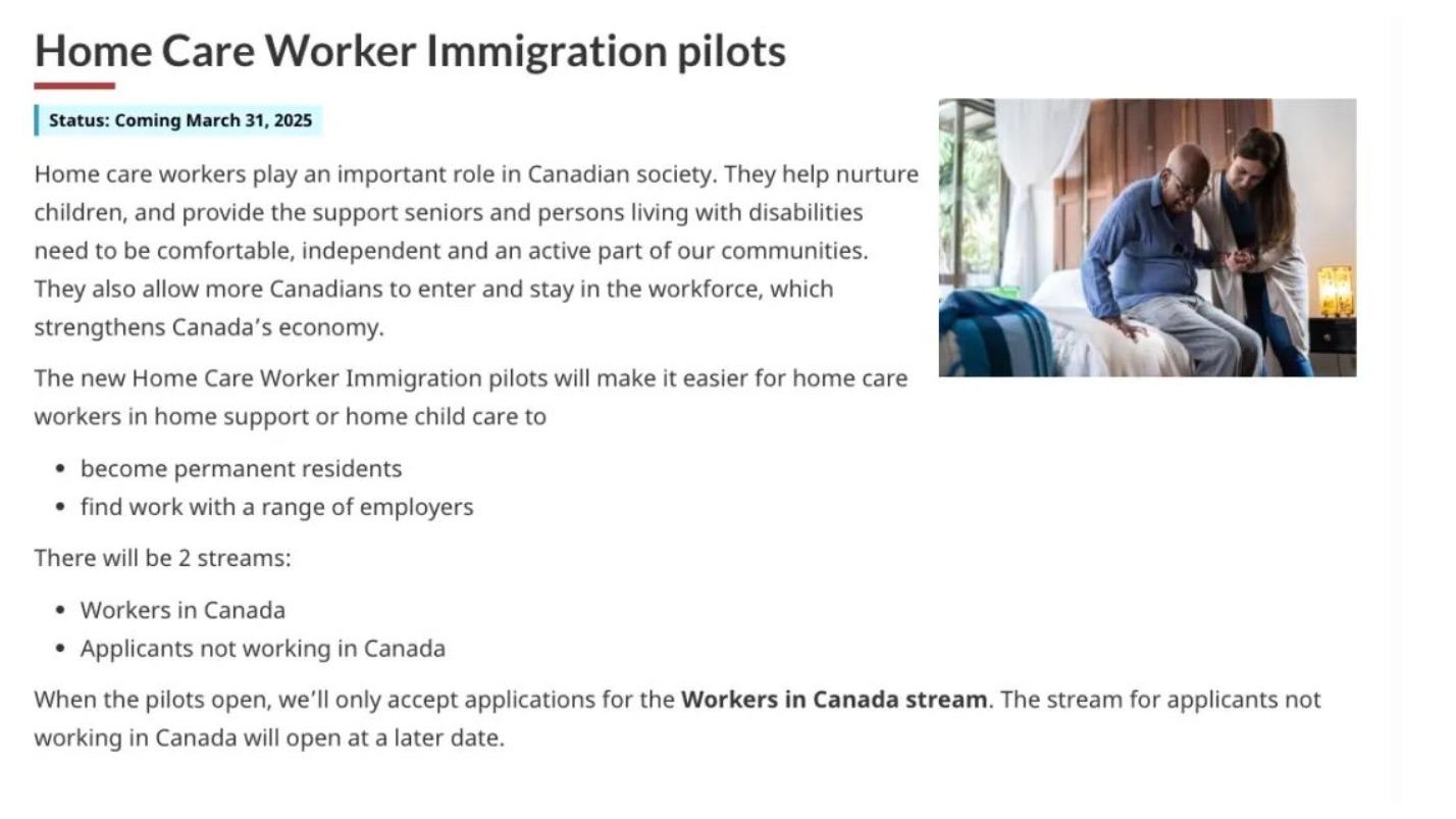 家庭护理移民新政细则公布：无需境内工作经验