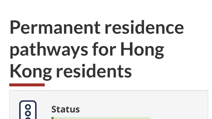 史上最简单的移民通道即将关闭 最后一个月！
