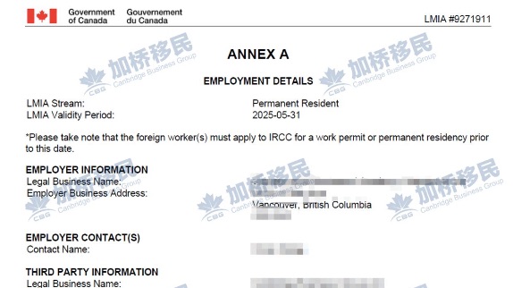 恭喜S女士幼教助理LMIA获批！