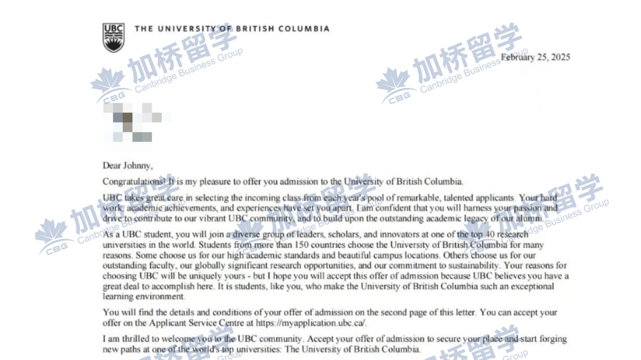 恭喜J童鞋获得英属哥伦比亚大学（UBC）录取！