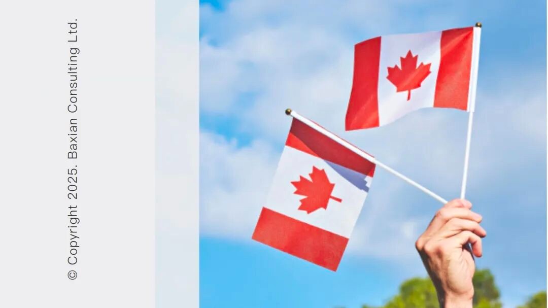 2025加拿大移民报告：揭示移民分化背后的新逻辑