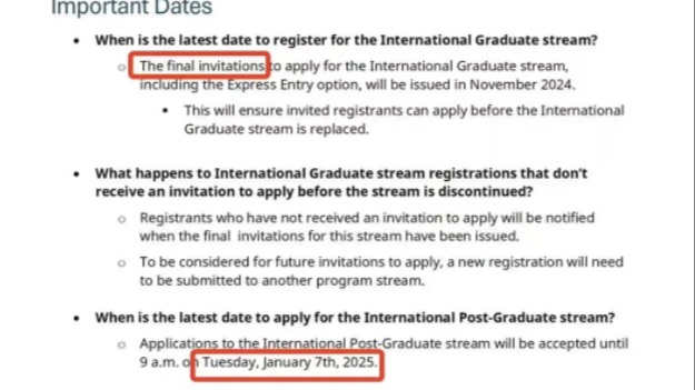 全是要点！BCPNP新政细则再次更新！