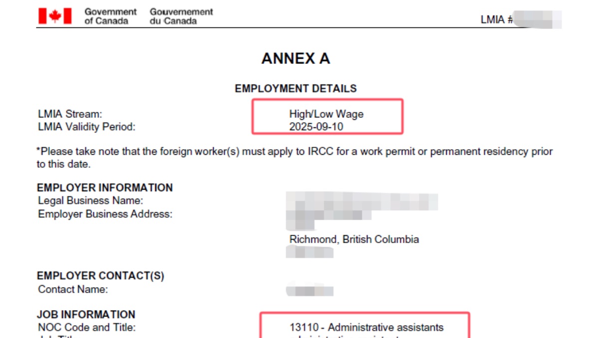 大型跨国咨询行政助理LMIA 批文！