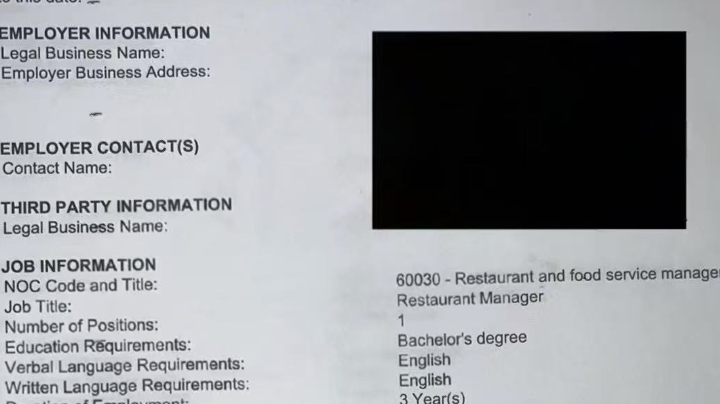 BC省 【RCIP小镇优先职位】餐厅经理