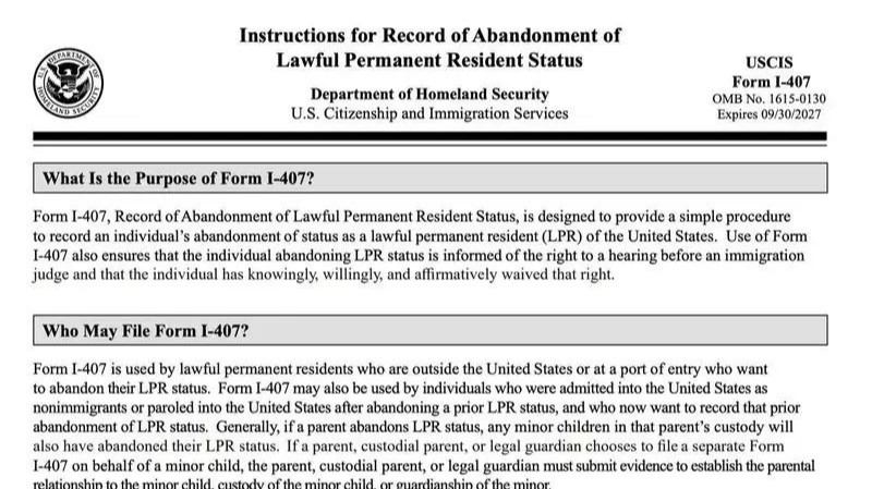 合法移民也遭遣返，绿卡入境需注意这些事项