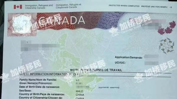 恭喜L先生获批配偶开放式工签